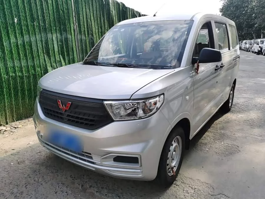 Wuling Hongguang V