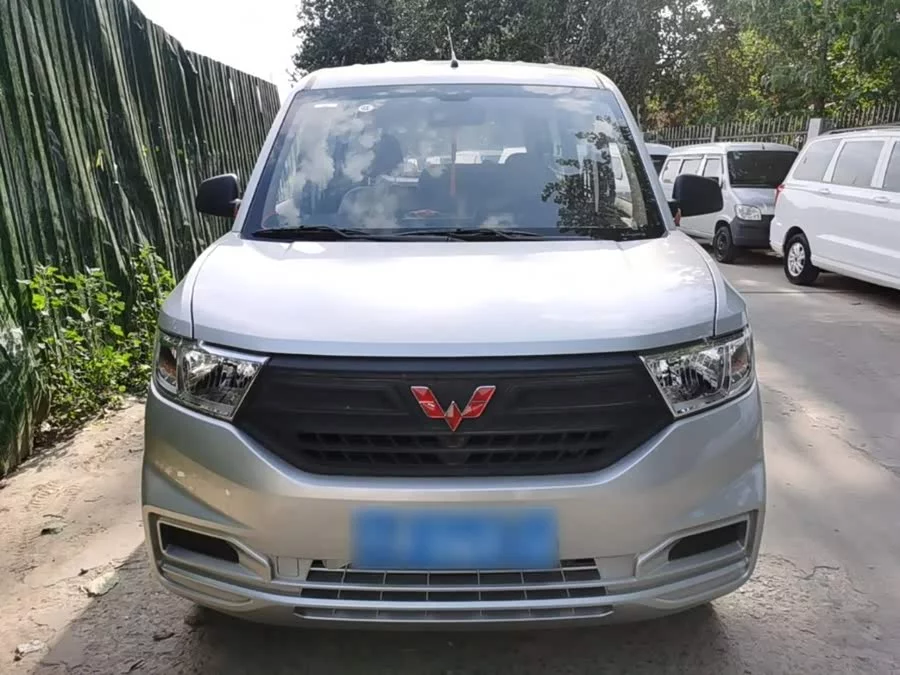 Wuling Hongguang V