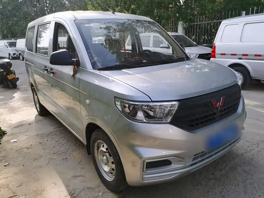 Wuling Hongguang V