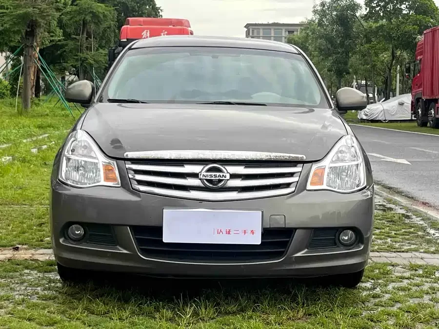 Nissan Sylphy