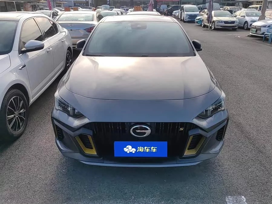 GAC Trumpchi Empow