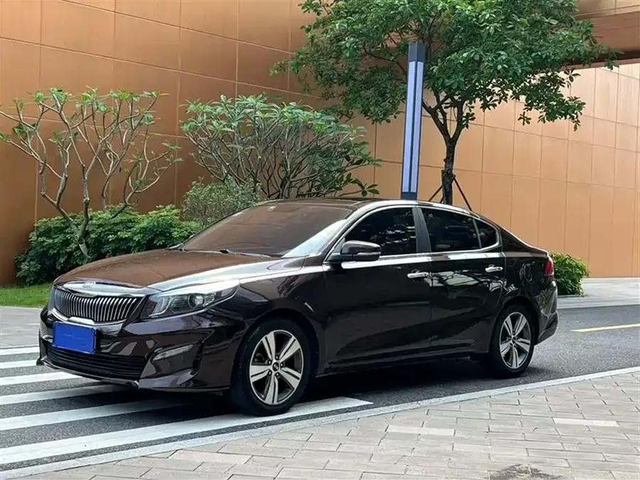 Kia Kaisen