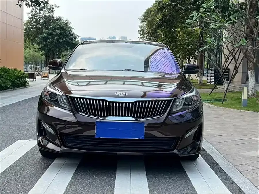 Kia Kaisen