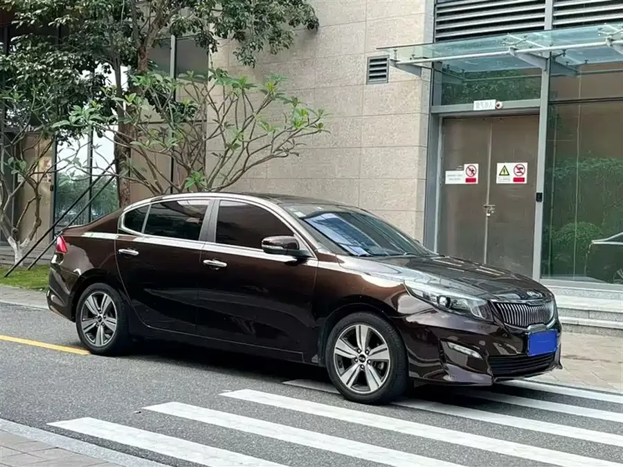 Kia Kaisen