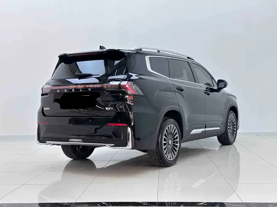 Geely Haoyue L