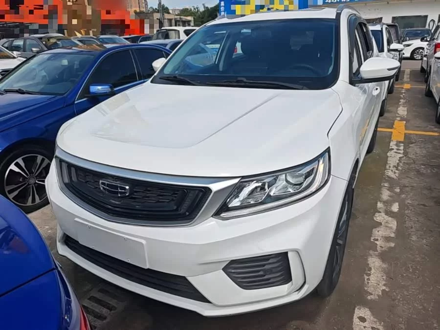 Geely Vision X6