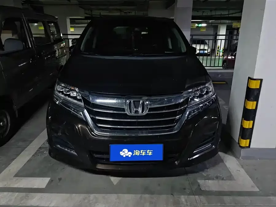 Honda Elysion