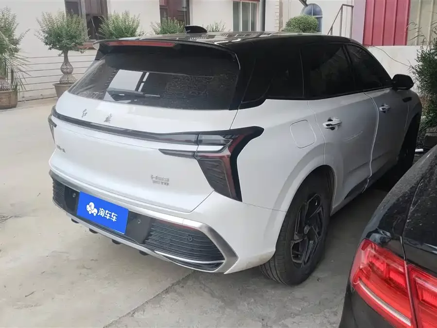 Hongqi HS3
