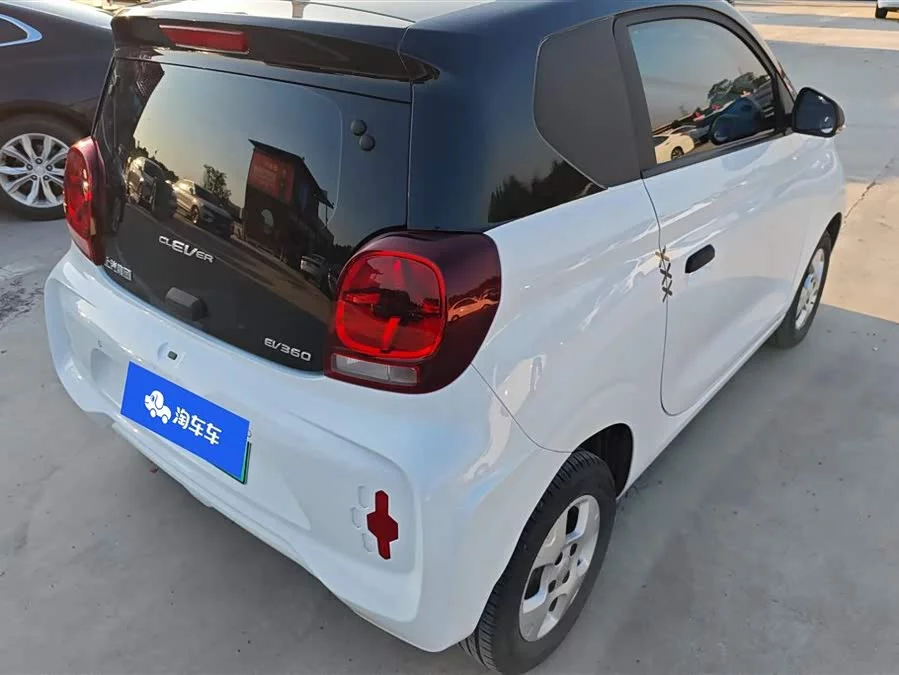 Roewe CLEVER