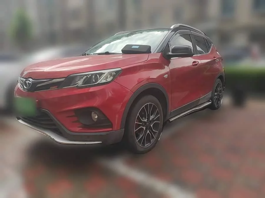 SOUEAST DX3