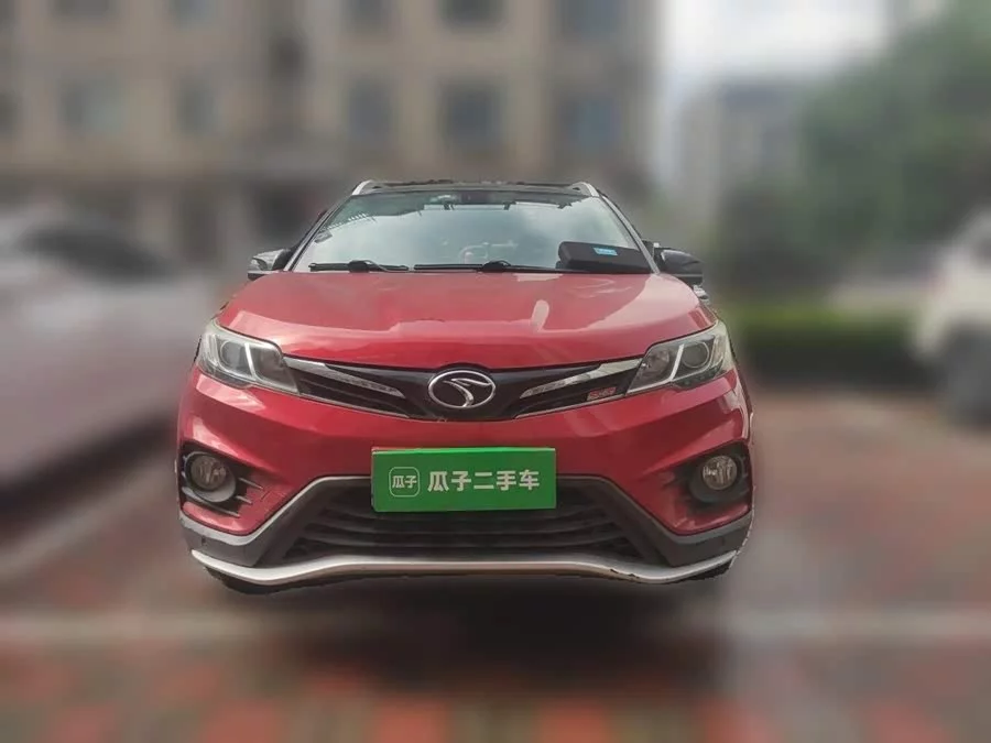 SOUEAST DX3