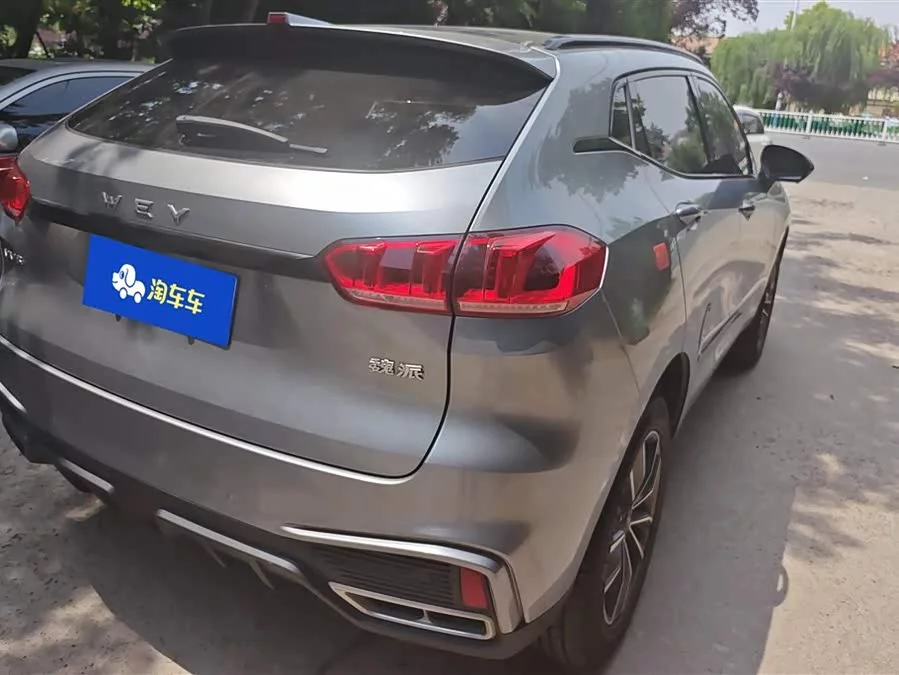 Wey VV5
