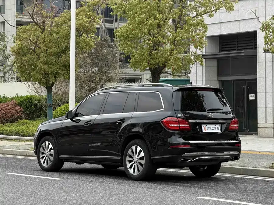 Mercedes Benz GLS