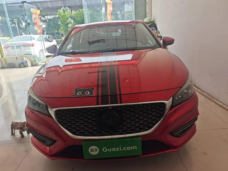 MG 6