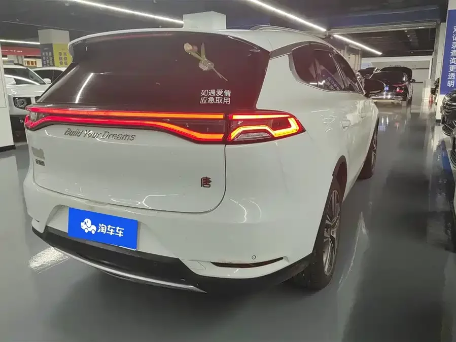 BYD Tang