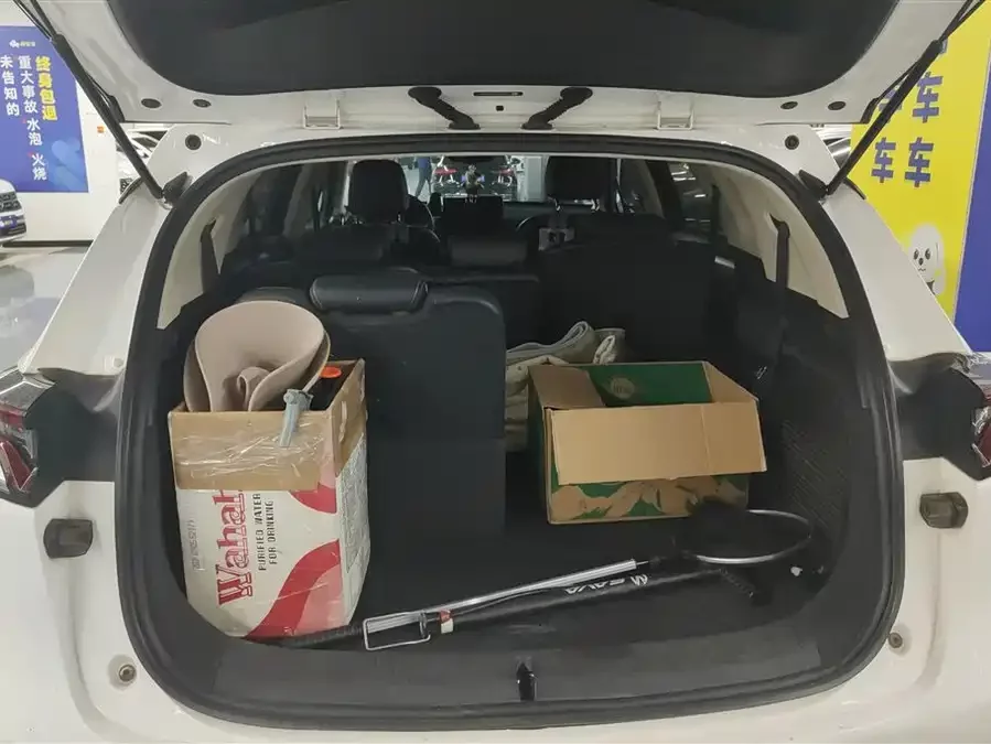 BYD Tang