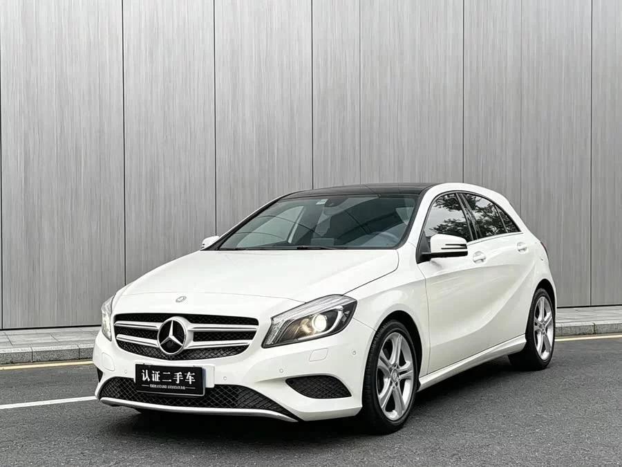 Mercedes-Benz Grade A