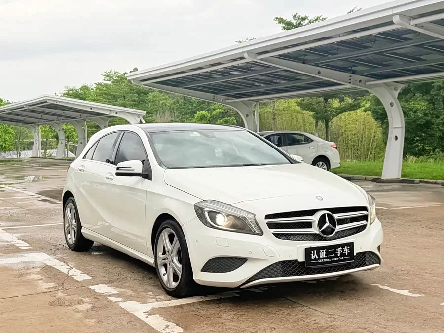Mercedes-Benz Grade A