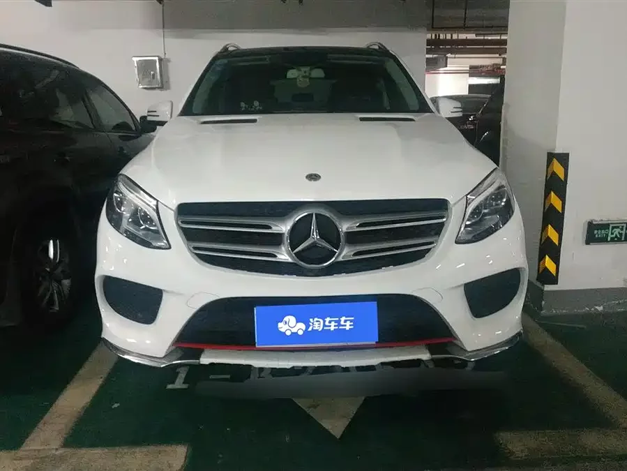 Mercedes Benz GLE (Imported)
