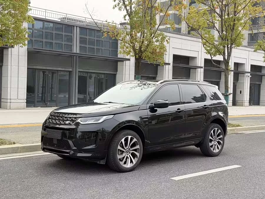 Land Rover Pre-owned Discovery Sports