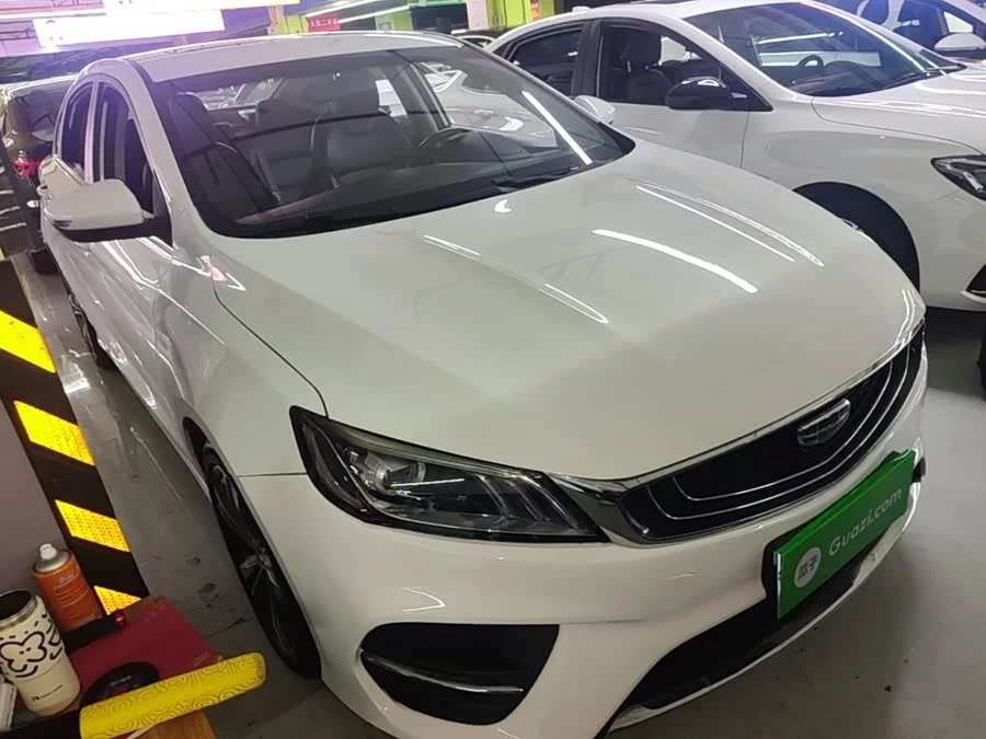 Geely Binrui