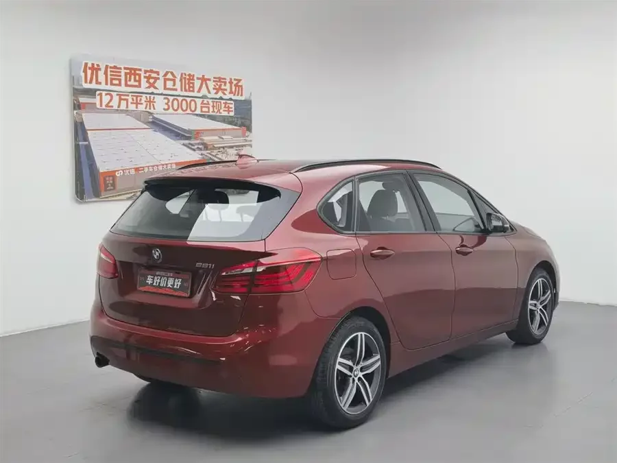 BMW 2 Series Active Tourer