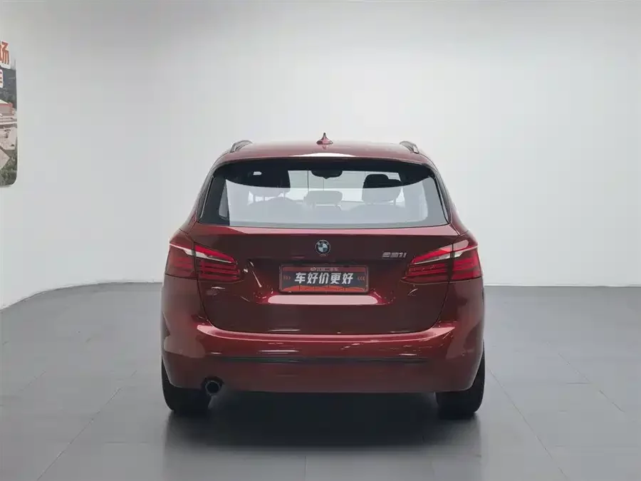 BMW 2 Series Active Tourer