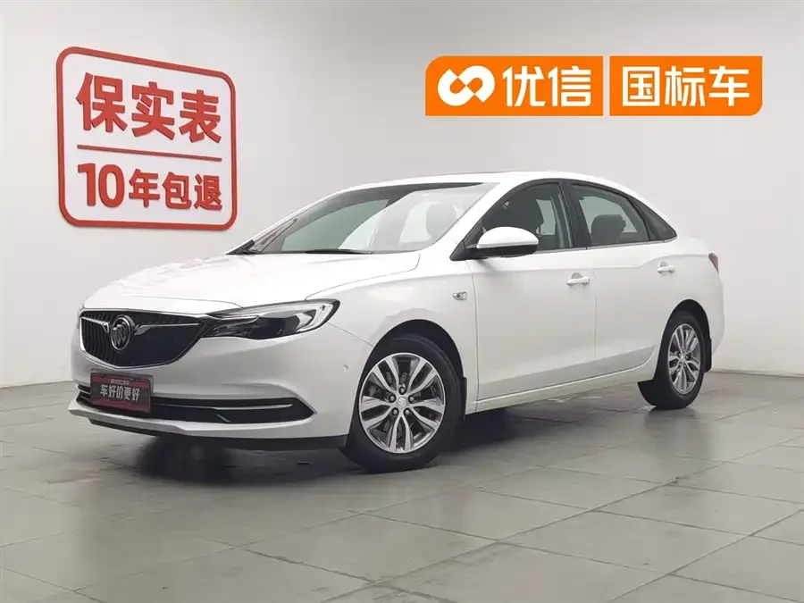 Buick Hideo
