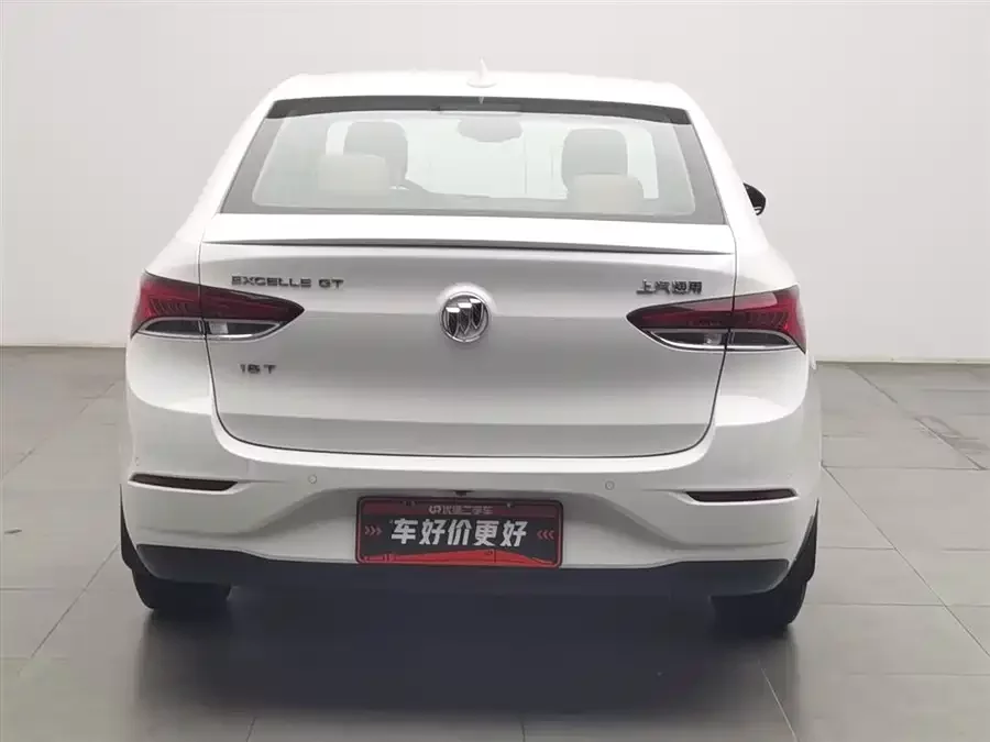 Buick Hideo