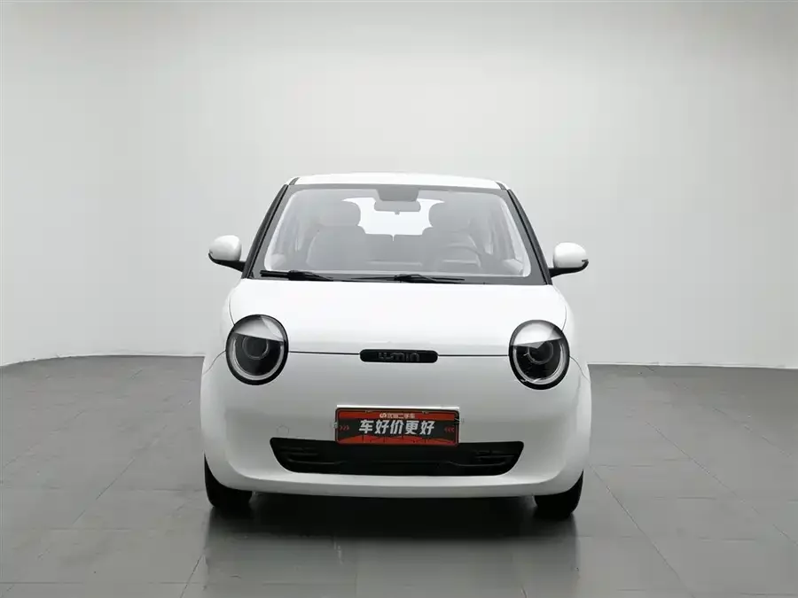 Changan Lumin