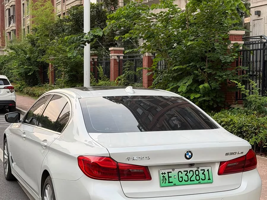 BMW 5 Series New Energy