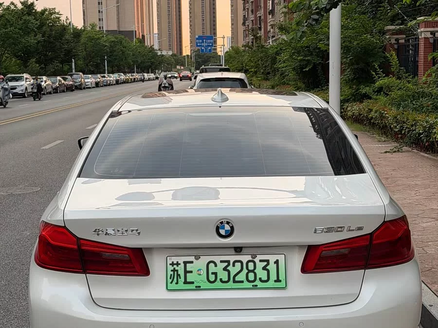 BMW 5 Series New Energy