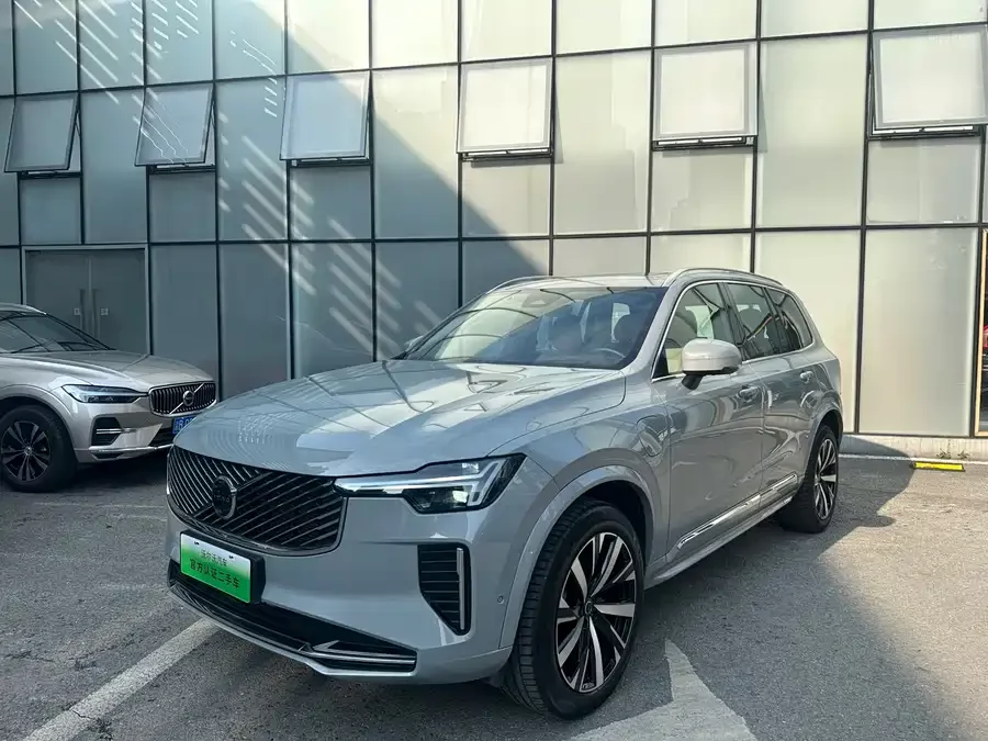 Volvo XC90 Plug-in Hybrid