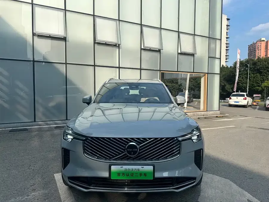 Volvo XC90 Plug-in Hybrid