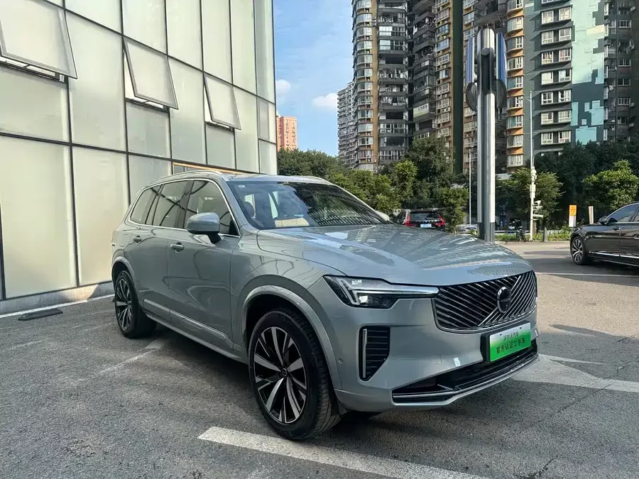 Volvo XC90 Plug-in Hybrid