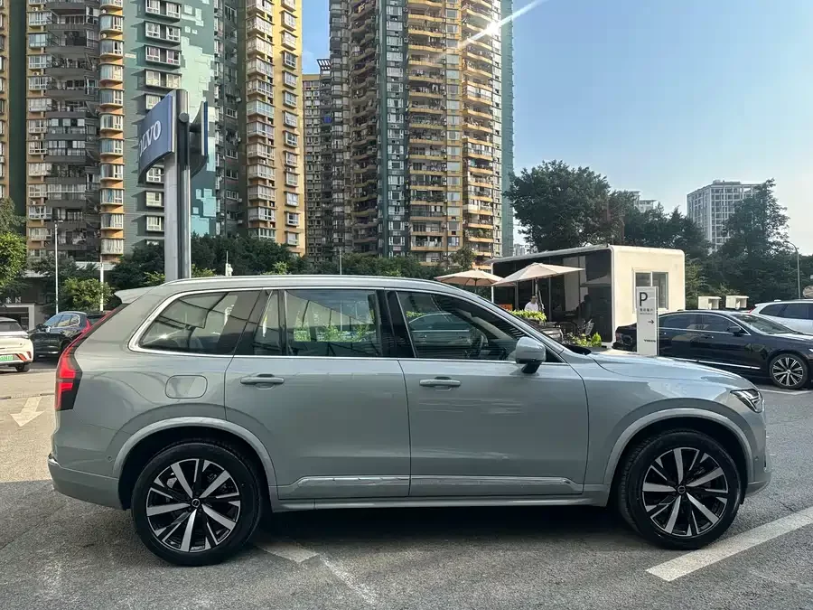 Volvo XC90 Plug-in Hybrid