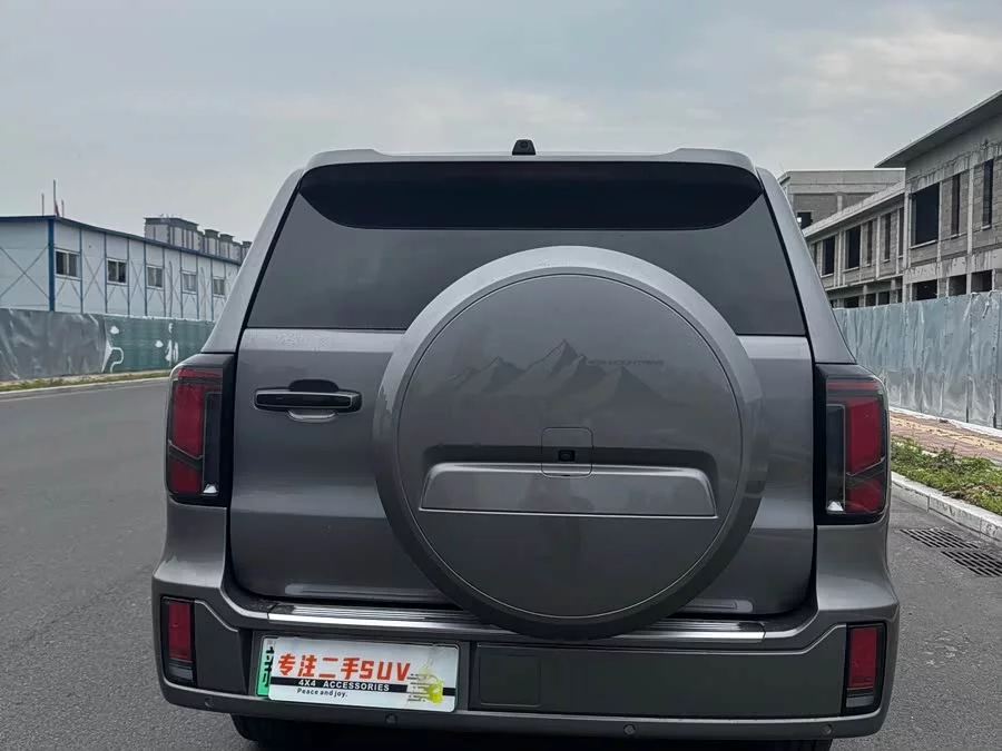 BAIC BJ60 Range Extender