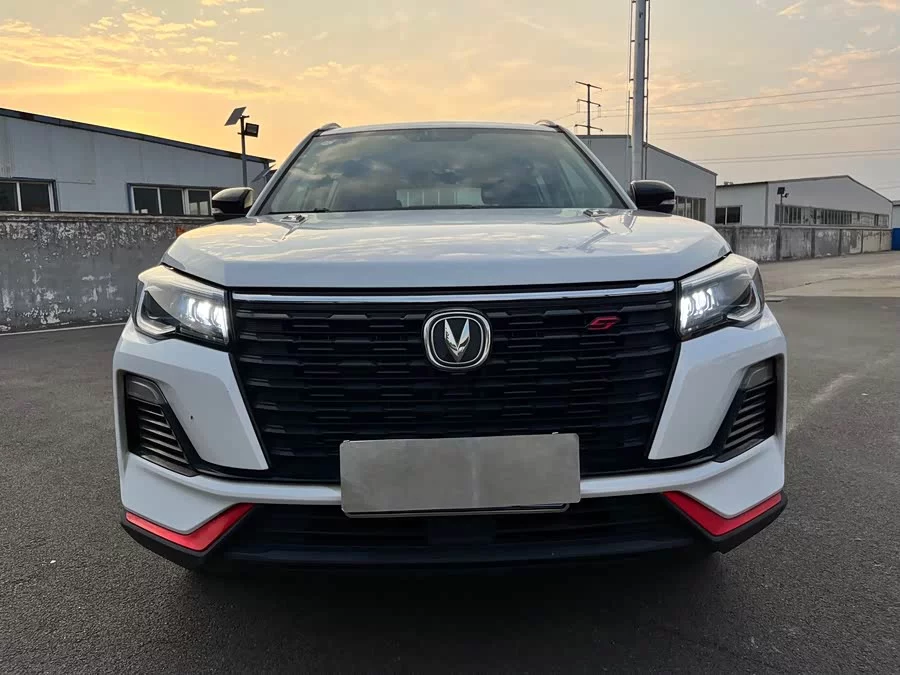 Changan CS75
