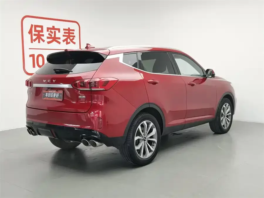 Wey VV6