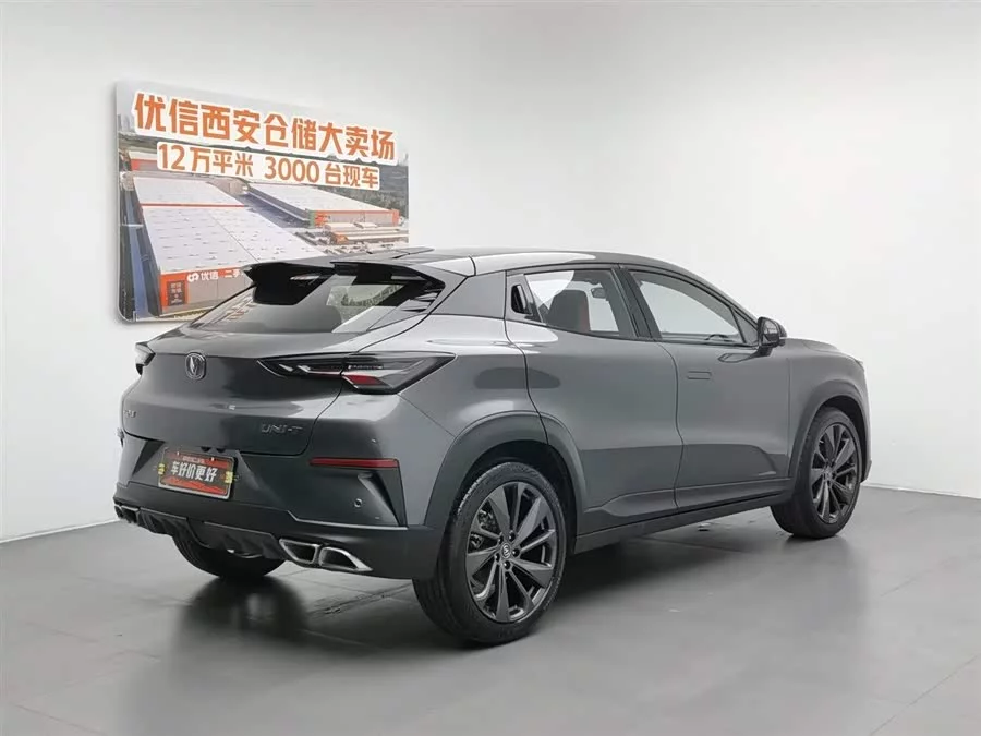 Changan UNI-T