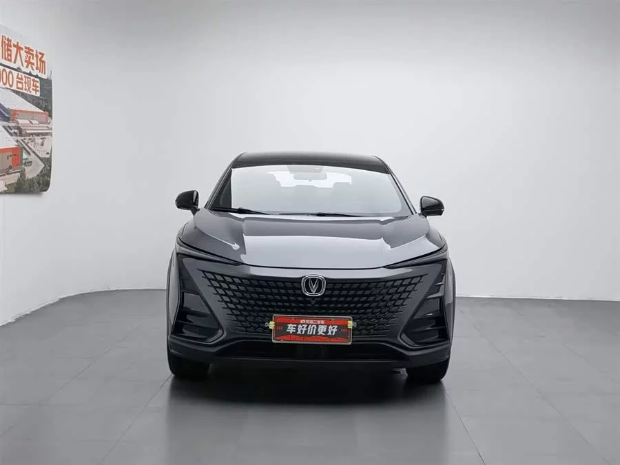 Changan UNI-T