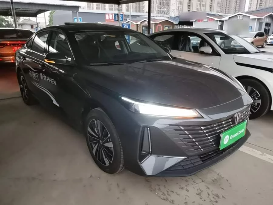 Changan Yidong PHEV