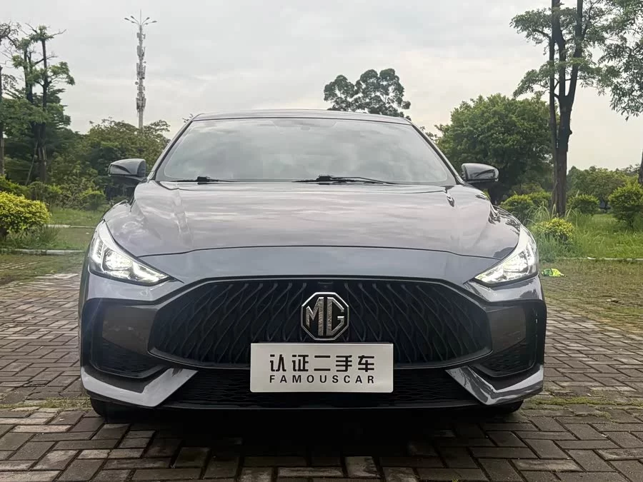 MG 5