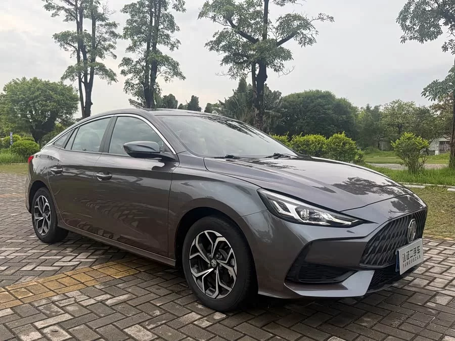 MG 5