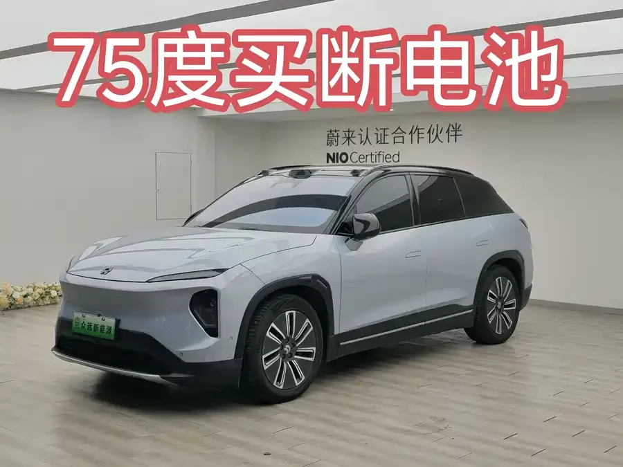 NIO ES7