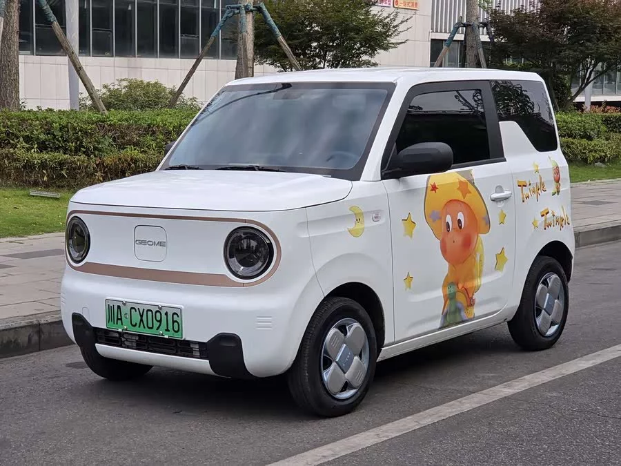 Geely Panda
