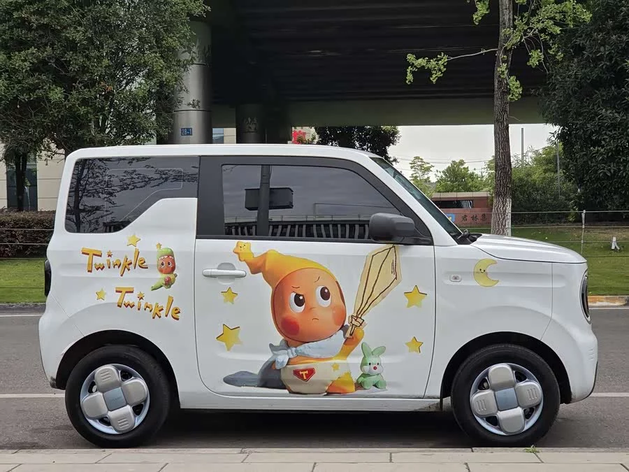 Geely Panda