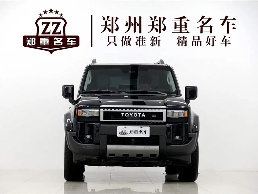 Toyota Prado