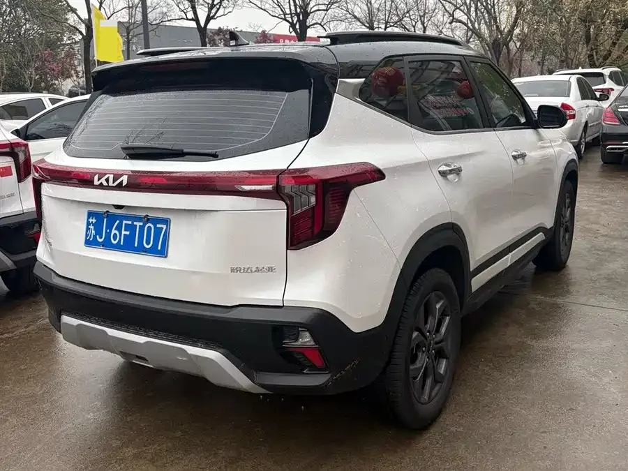 Kia Cyrus (Seltos)