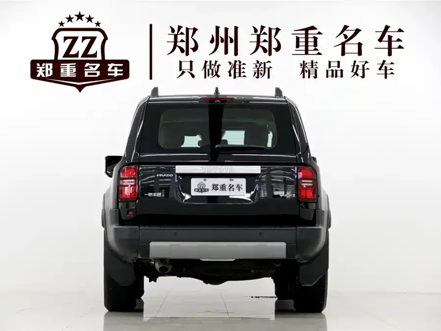 Toyota Prado